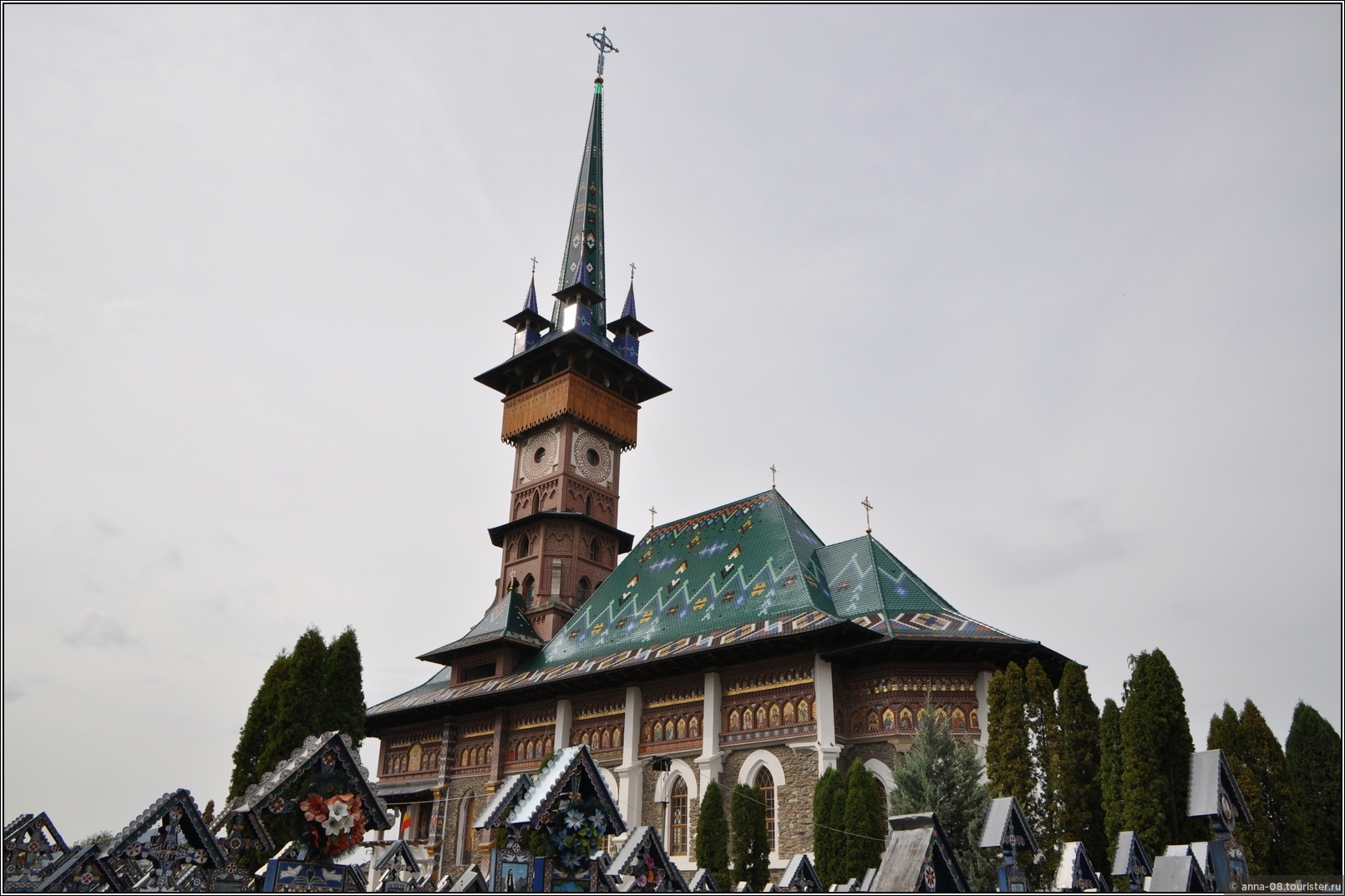Desești